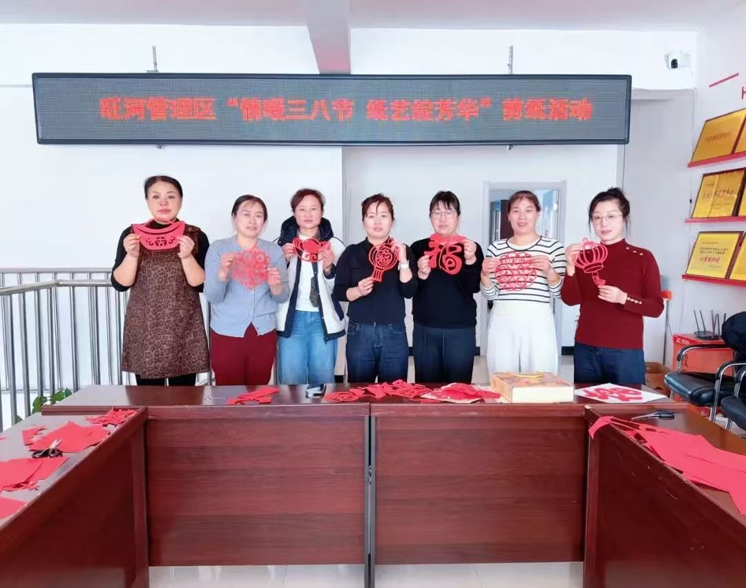 1772764581807264.jpg 2902.jpg