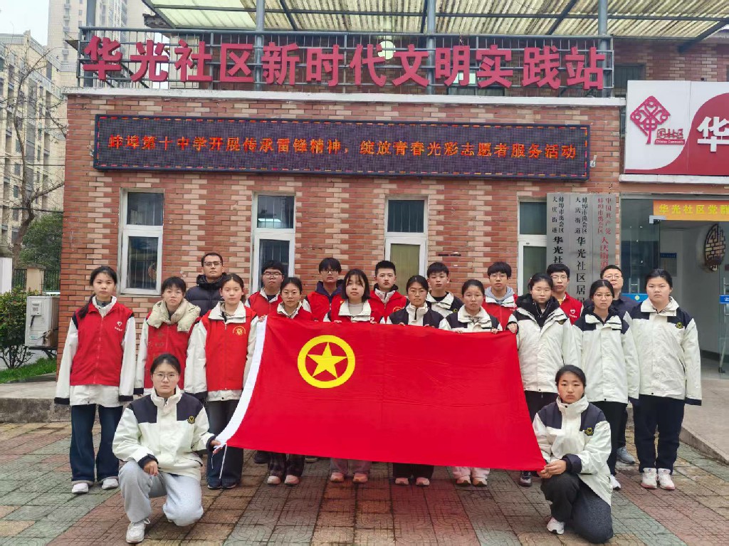 1772764751128715.jpg 02.jpg