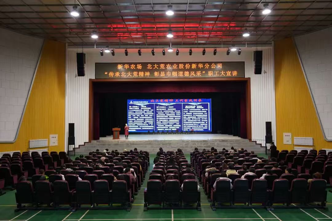 1772764915333186.jpg 新华1.jpg