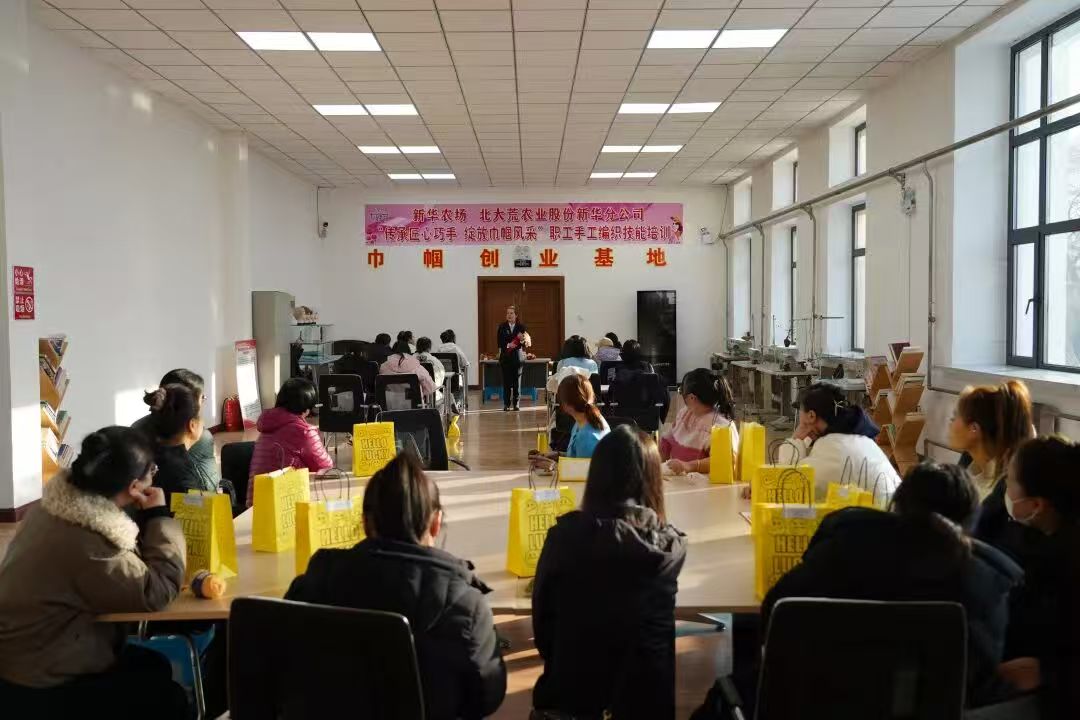 1772764937413986.jpg 新华2.jpg