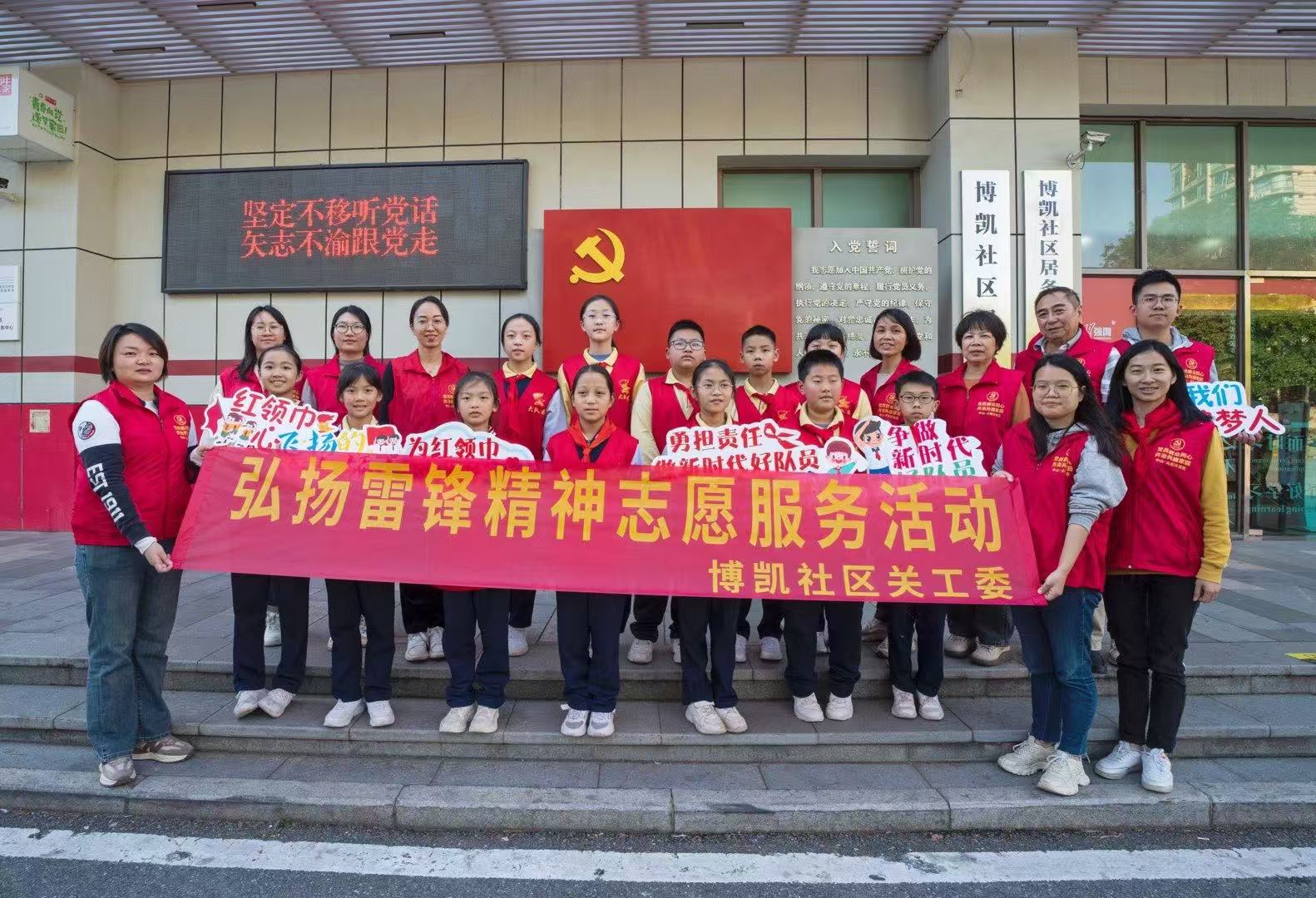 1772765536769379.jpg 微信图片_20260306103030_172_3.jpg