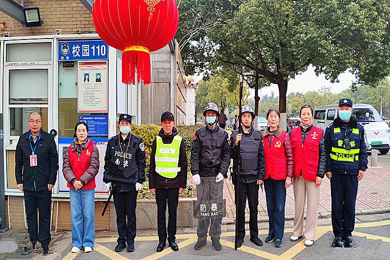 1772765673994094.jpg 玄武湖街道关工委联合开展爱心护学岗行动(1).jpg