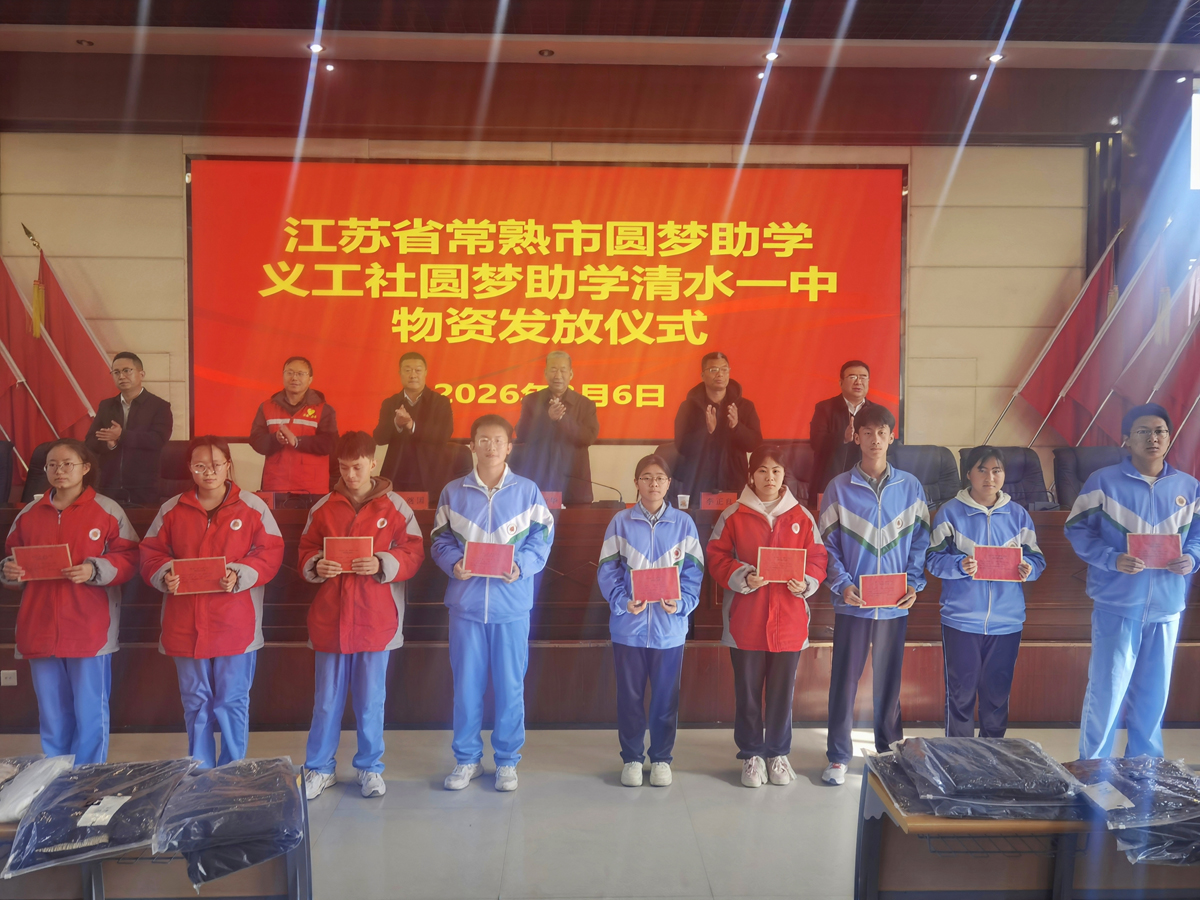 1772765727915363.jpg 2026030602.jpg