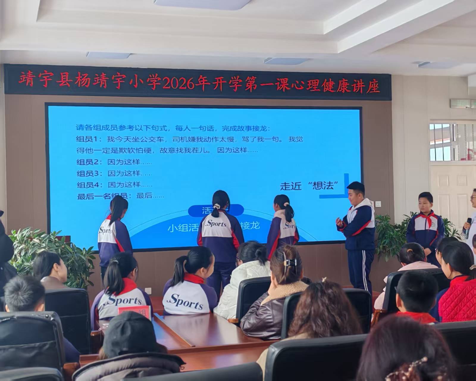 1772765738995066.jpg 2033c15c0cec1d038ef5657b29ba747a.jpg