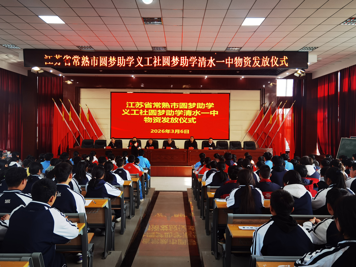 1772765845583103.jpg 2026030601.jpg