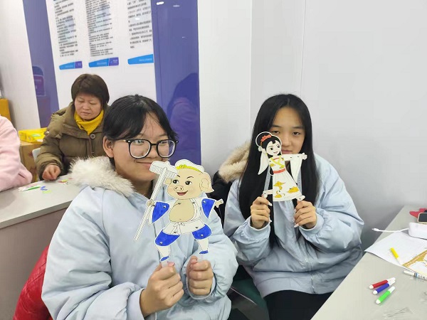 1772765888209825.jpg 4.jpg