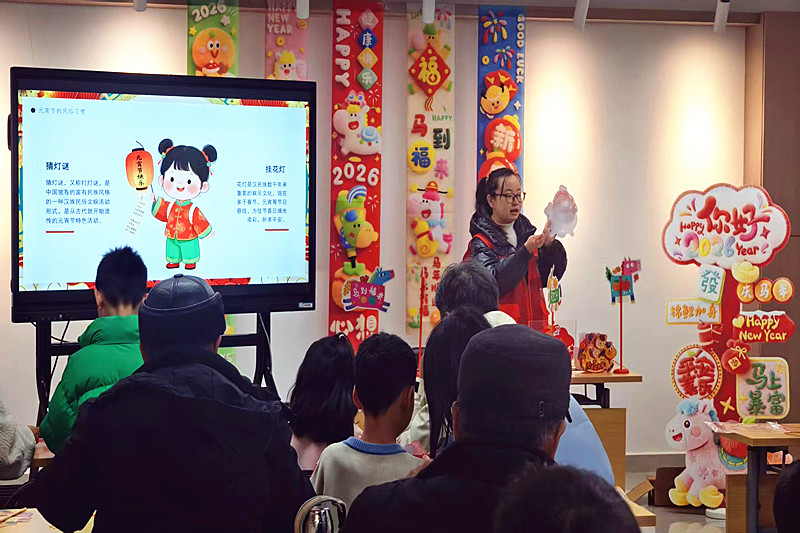 1772765962739263.jpg 江苏省南京市玄武区孝陵卫街道卫岗社区“欢聚做灯笼,元宵情意浓”儿童创意手工活动(4).jpg