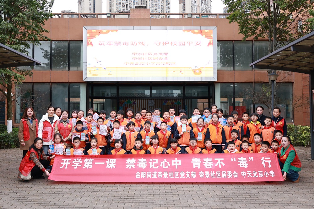 1772767081862809.jpg 03.jpg