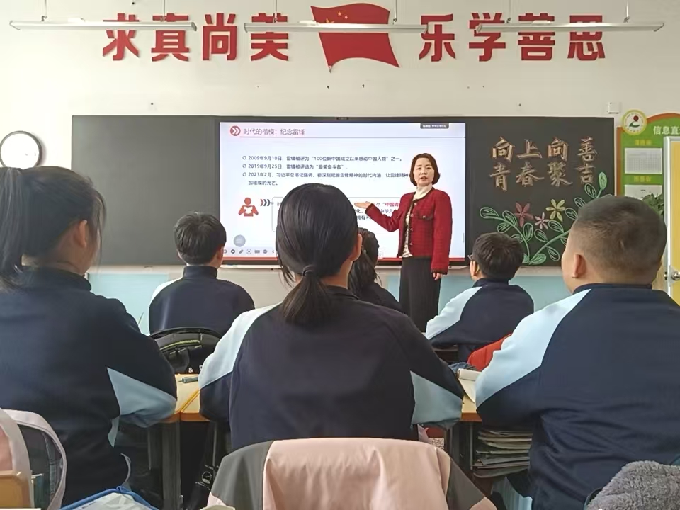 1772767224725858.png 七小 (2).png