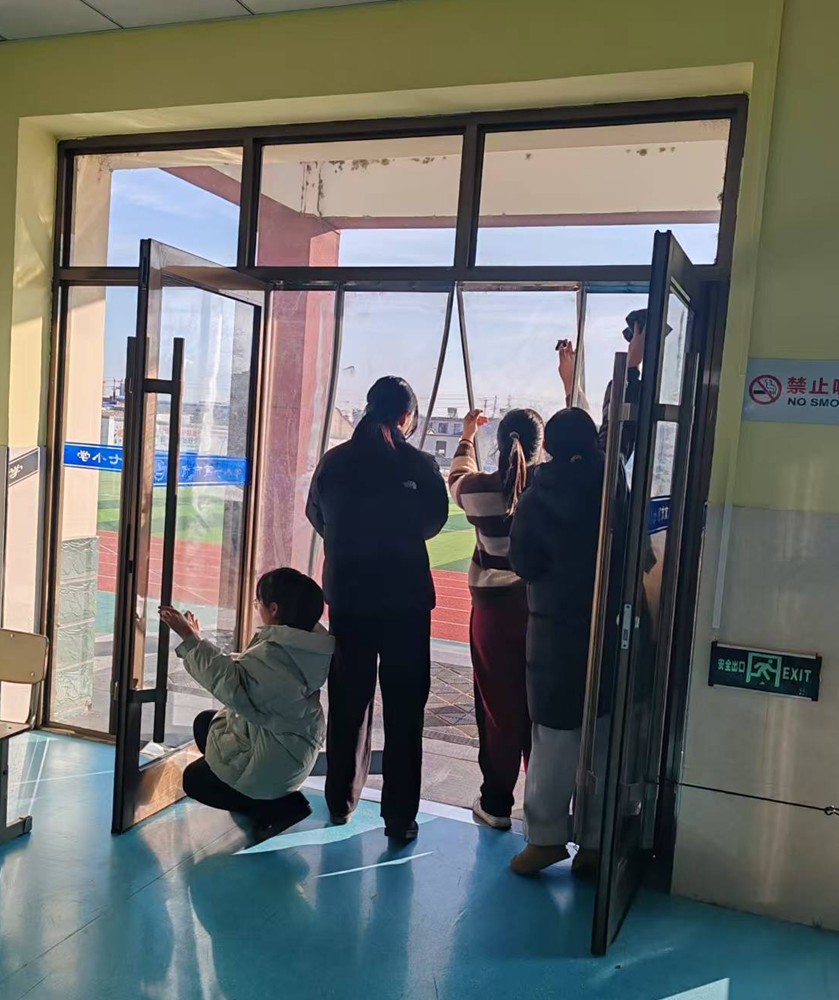 1772767403968317.png 七小 (1).png