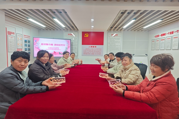 1772777295212682.jpg 4.jpg