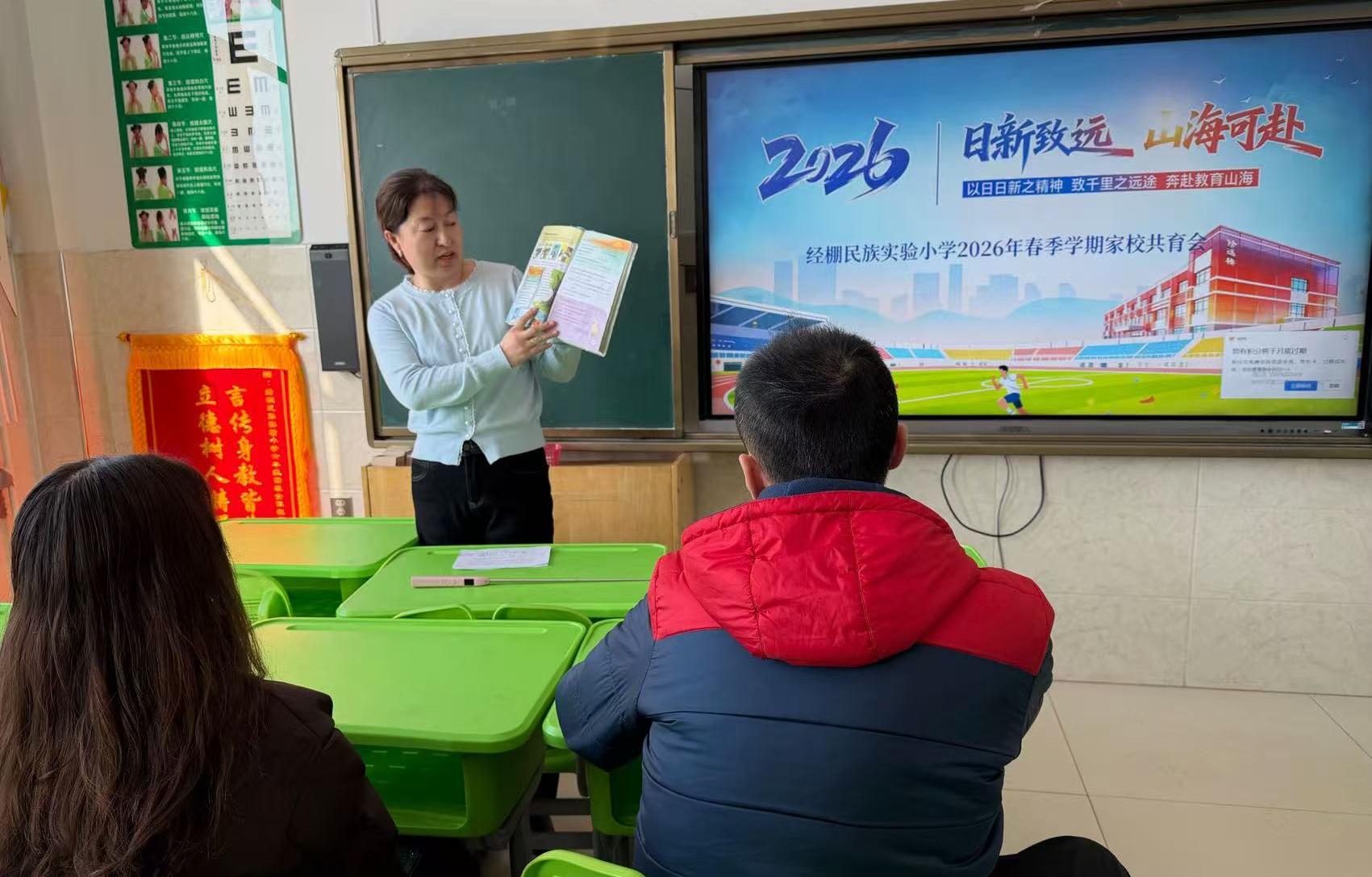 1772779266203013.jpg 1.jpg