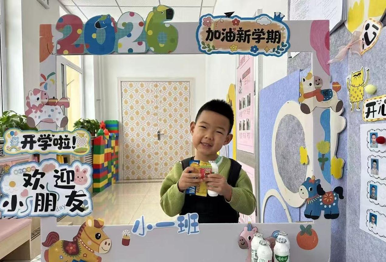 1772779330253446.jpg 8.jpg