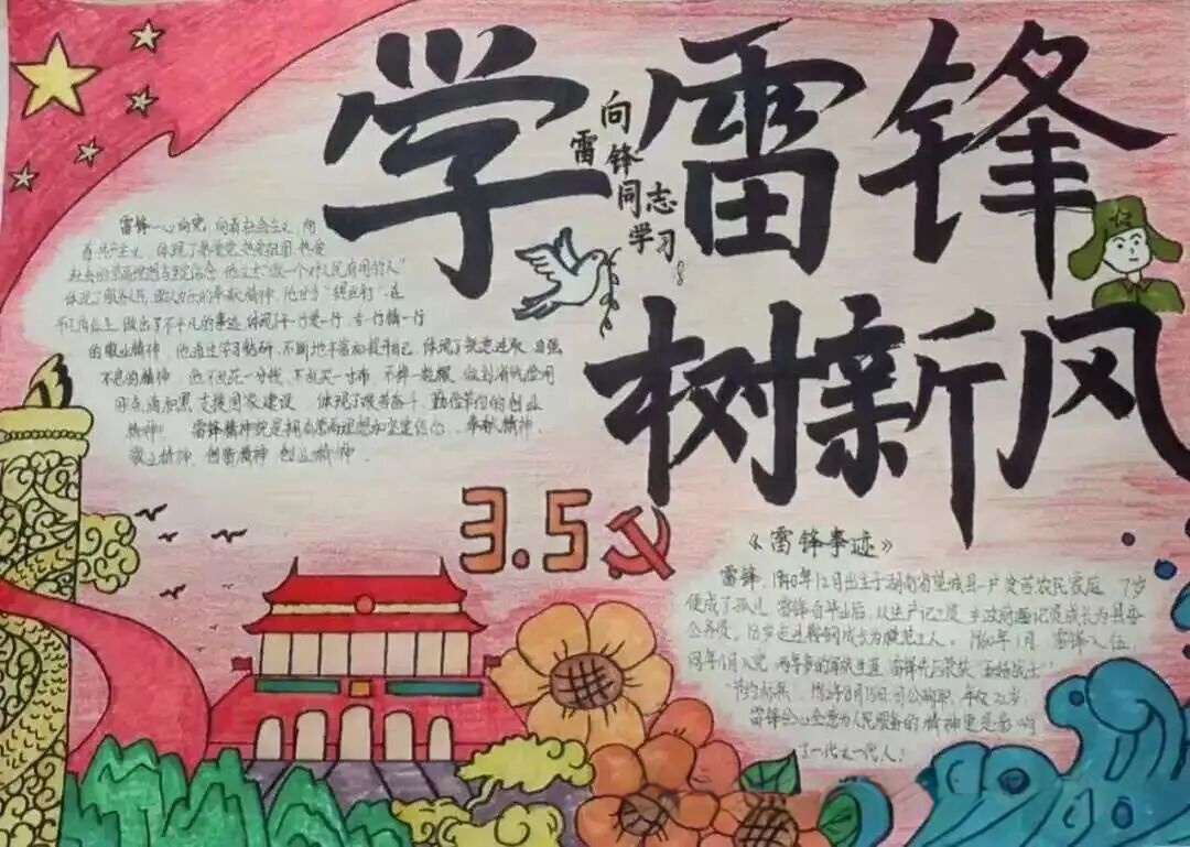 1772780177557362.jpeg 13417253739002789.jpeg