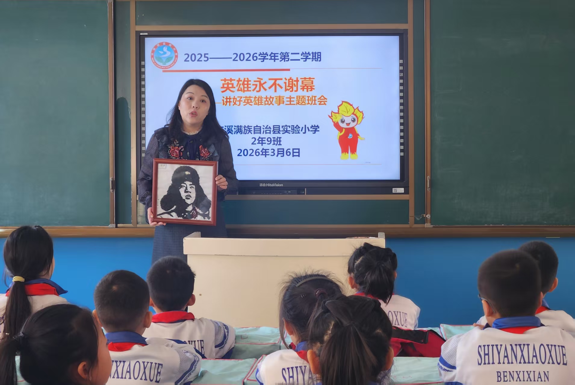 1772781174911177.jpg 微信图片_20260306151009_1144_128.jpg