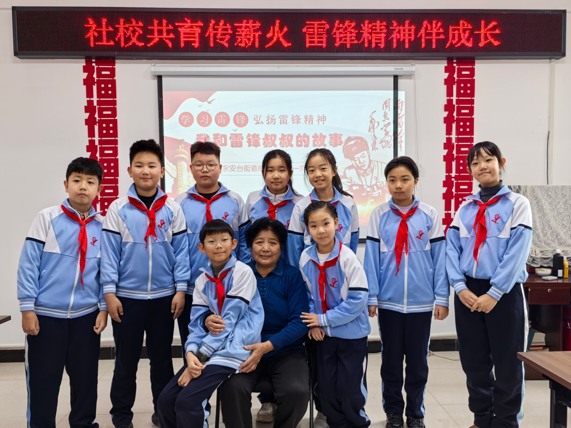 1772783892437390.jpg MEITU_20260306_155623039.jpg