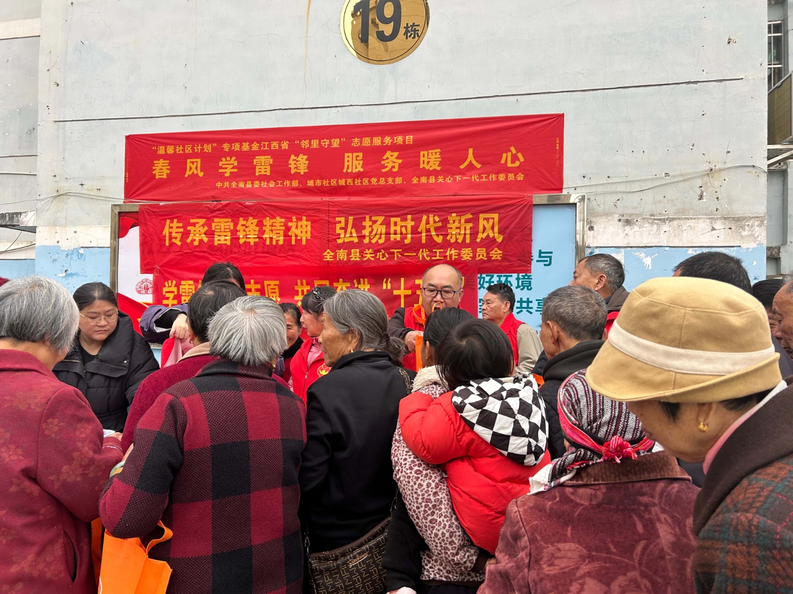 1772785382105422.jpg 微信图片_20260306104947_659_215.jpg