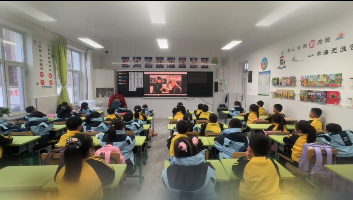 1772865754560705.png 靖宇县实验小学关工委“弘扬雷锋精神争做时代先锋”主题活动2026.3.6.docx.png