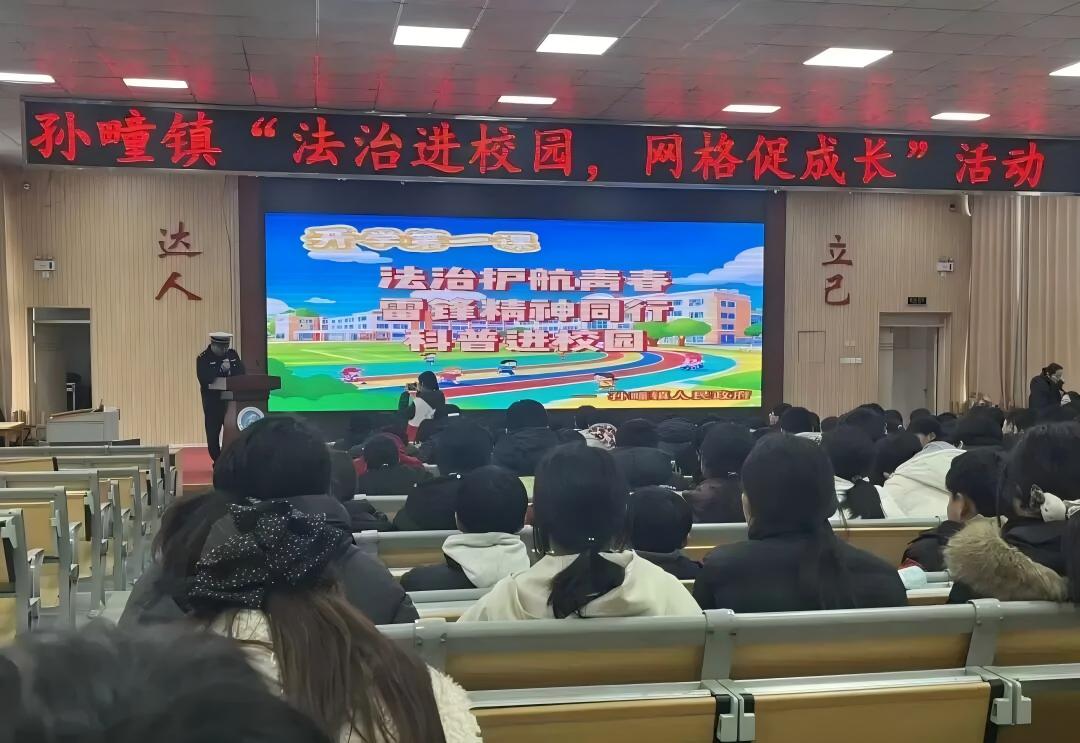 1772883544241109.jpg 640 (1).jpg