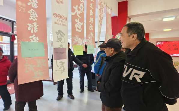 1772924003106925.png 微信图片_20260308065102_1487_93.png