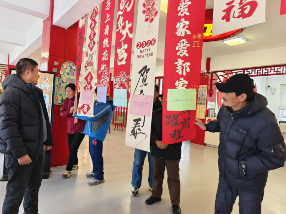 1772924017246646.png 微信图片_20260308065121_1488_93.png