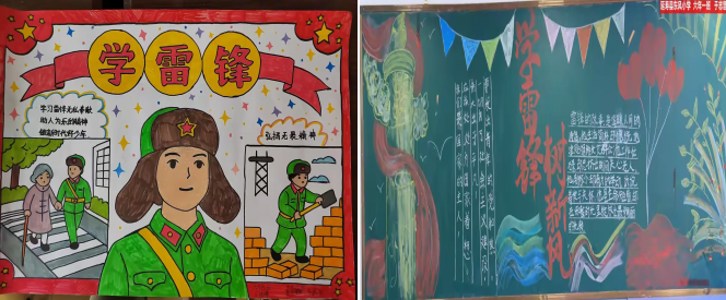 1772931228548586.png 图片6.png