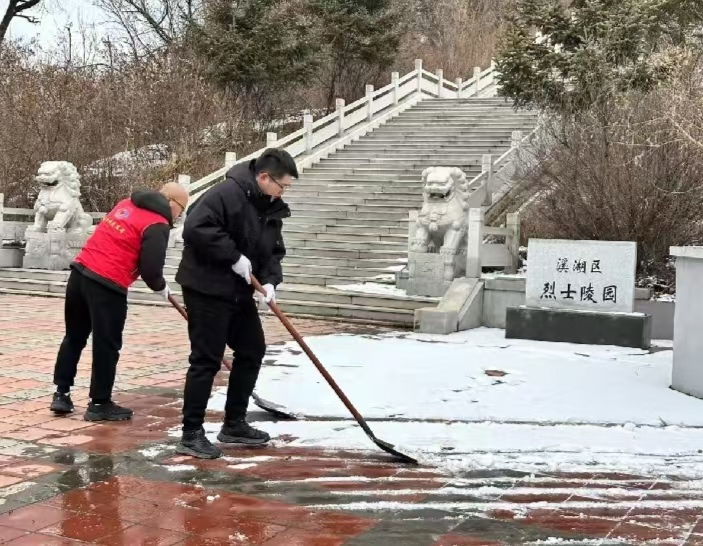 1772933281703014.jpg 0b4b8e196793eb61b4c6ecb9ff0117cc.jpg