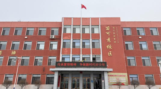 1772943526278169.png 微信图片_20260308121542_716_8.png