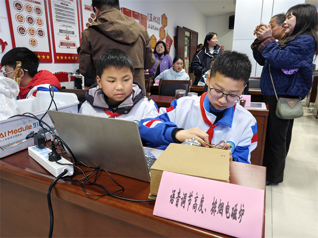 1772946397284007.jpg 3.jpg