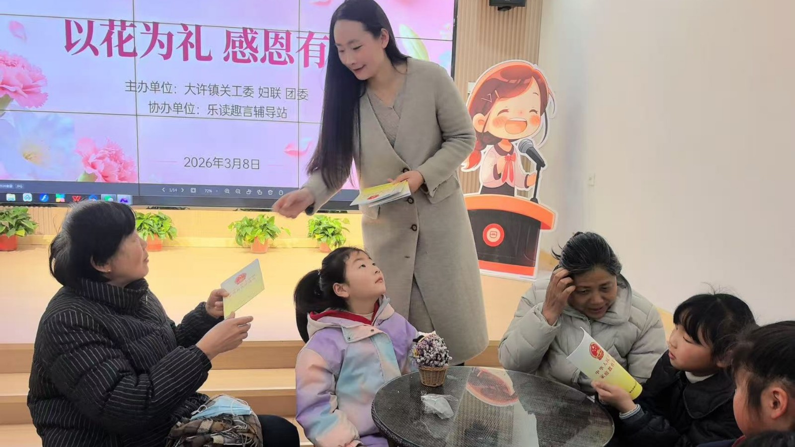 1773015699809880.jpg 01.jpg