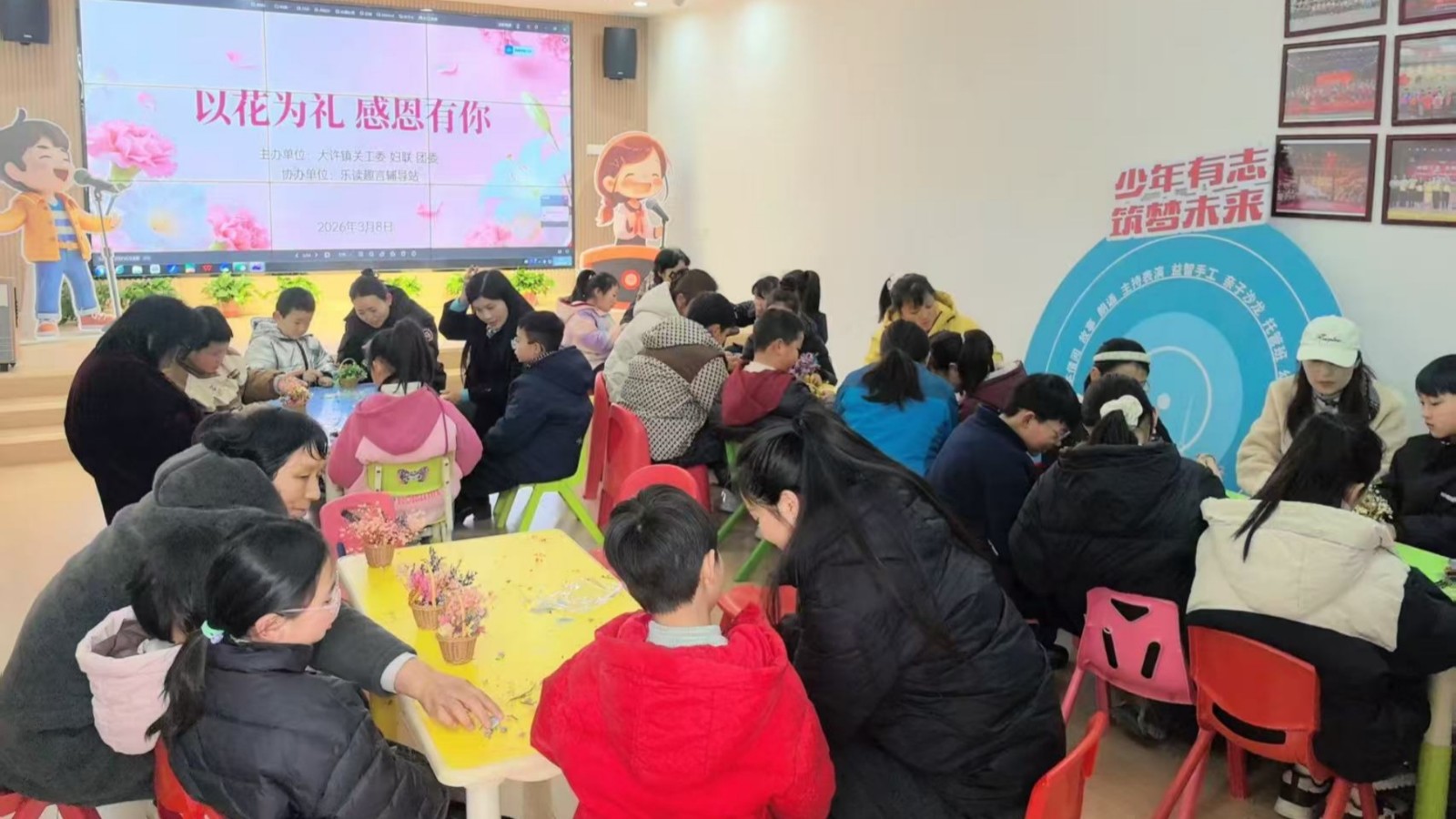 1773015721110581.jpg 02.jpg