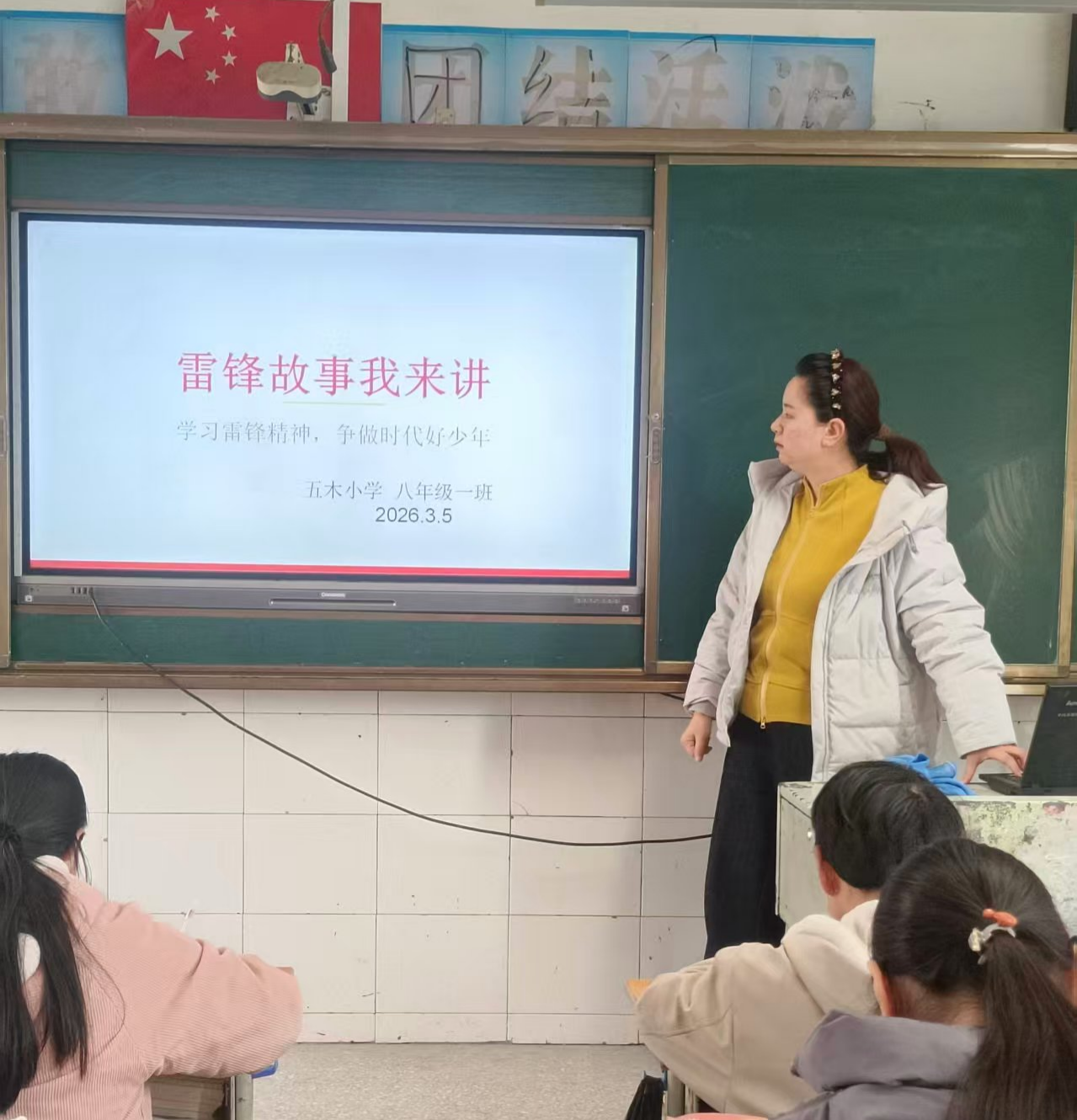 1773025891161456.png 1773025891161456.png