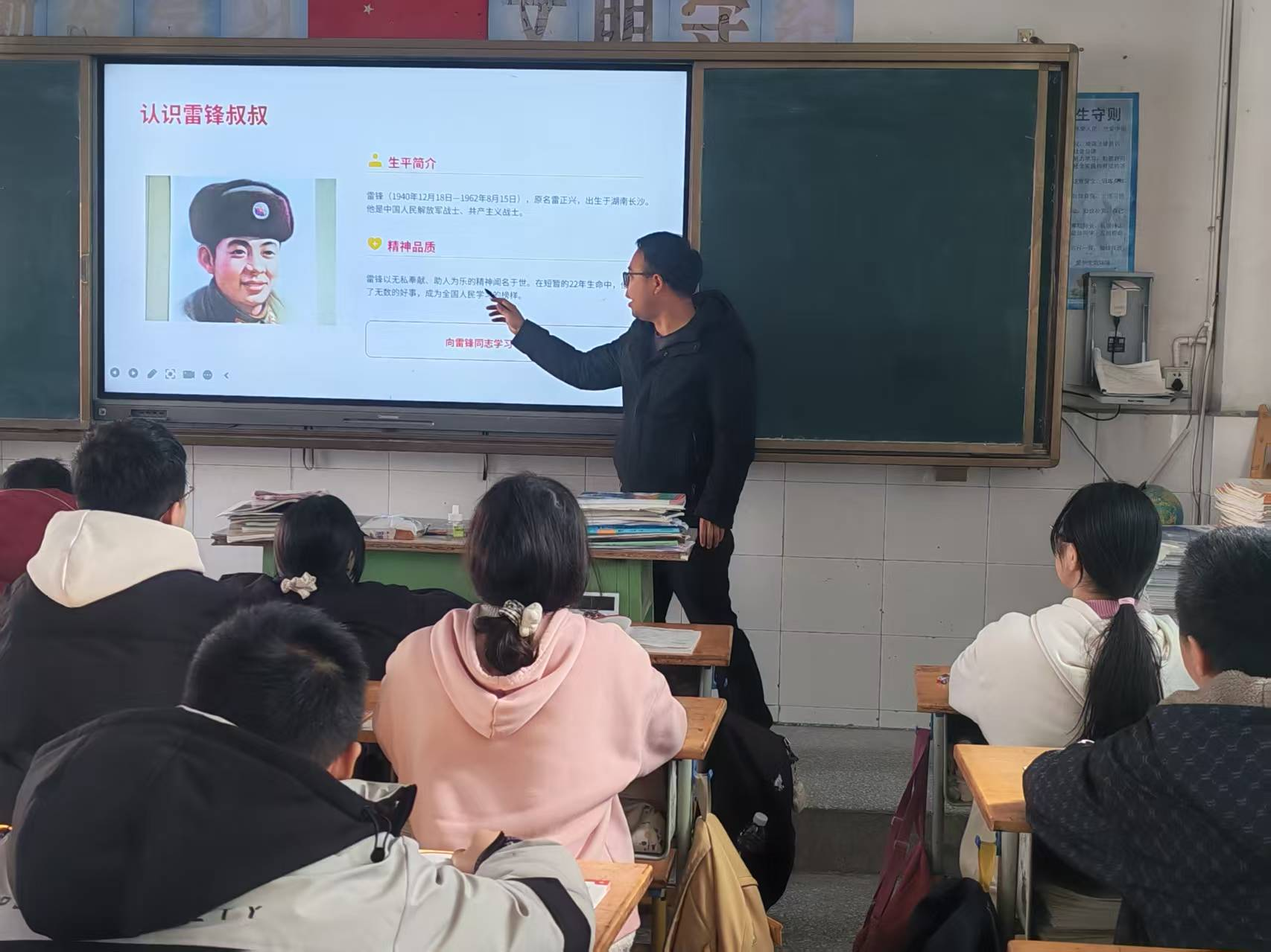 1773025925992246.png 图片2.png