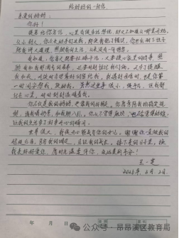 1773106765352575.png 微信图片_2026-03-10_093144_099.png