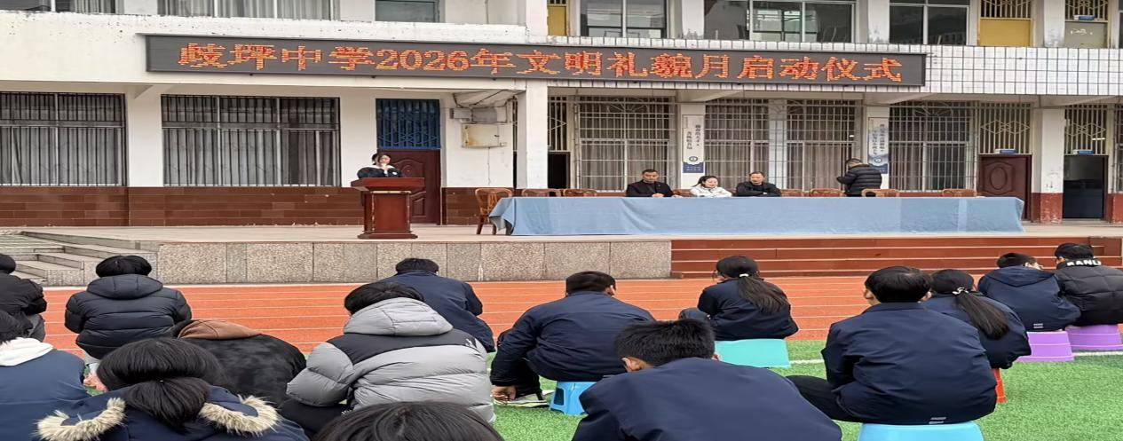 微信图片_20260310104313_2_258.png