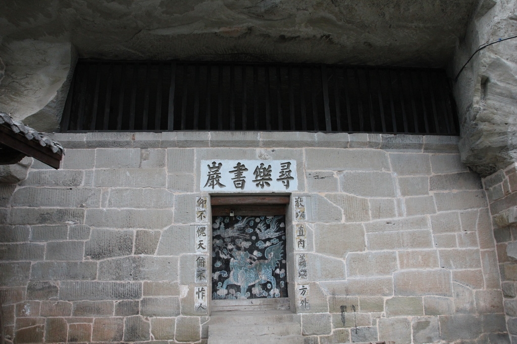 一层门面 (1).JPG