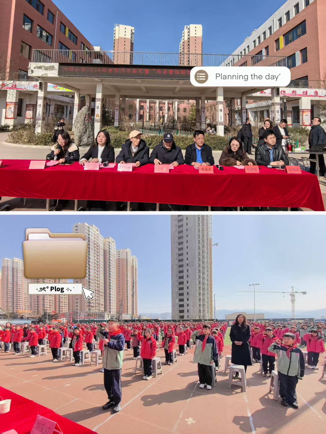 1773150914149879.jpg 957ebc0b9b33322a2a58d5472c6f1cb0.jpg