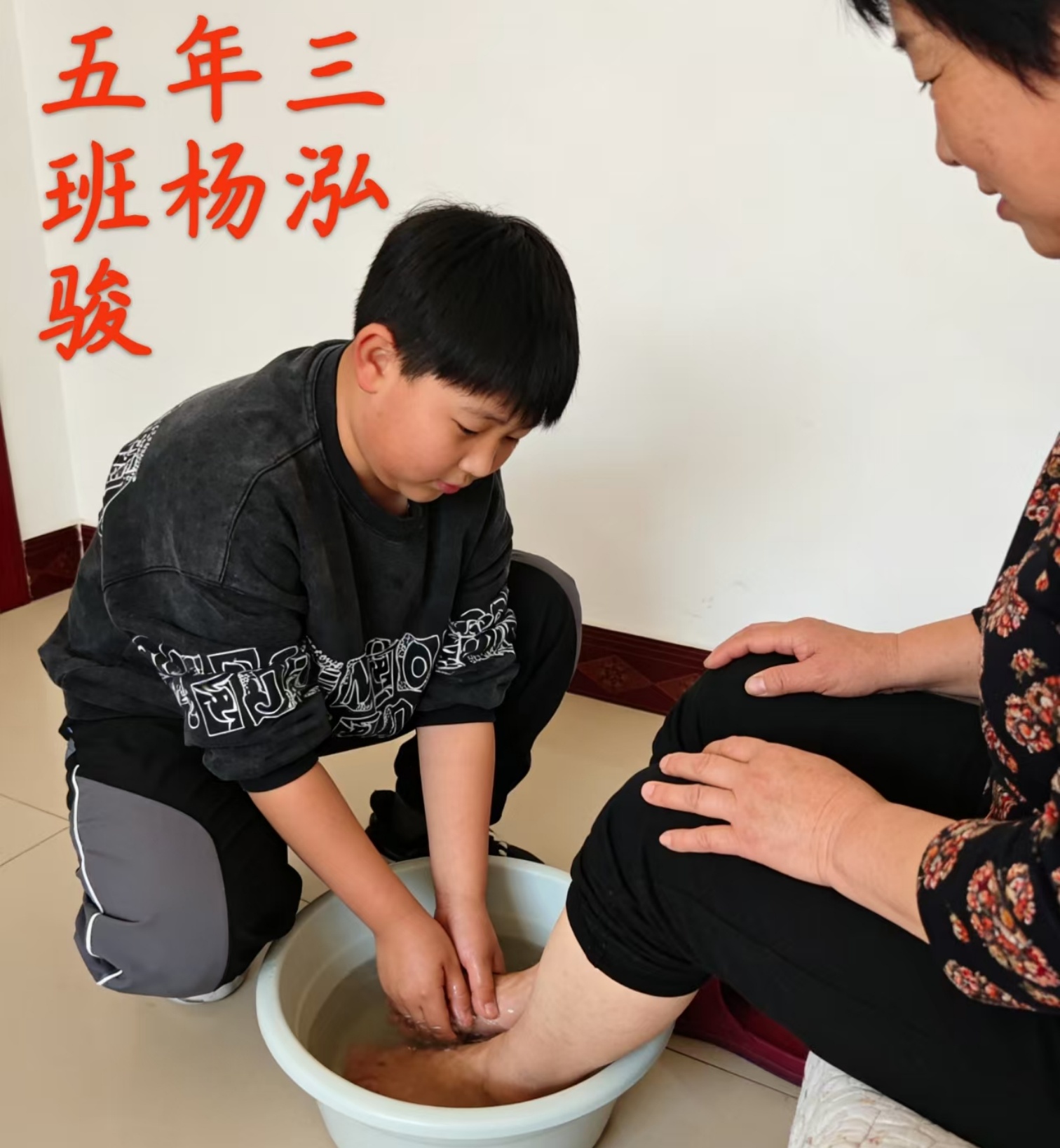 1773192309366068.jpg 元矿小学关工委“尚美润心,感恩育人”三八节活动照片10_副本.jpg