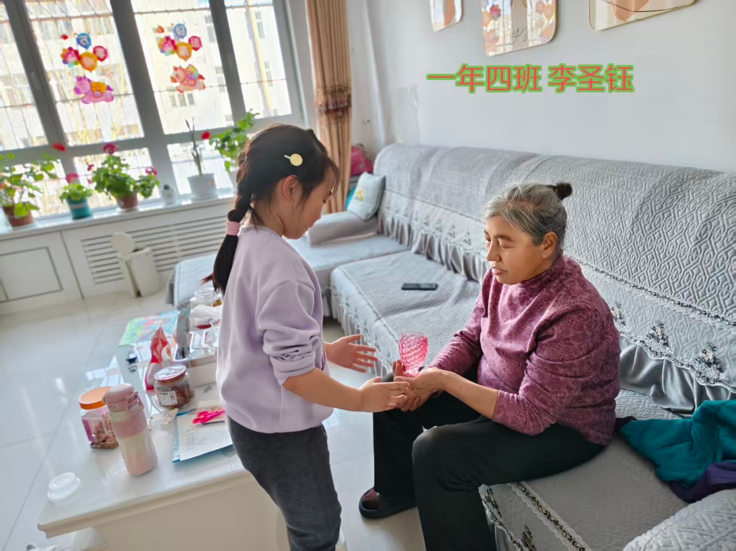 1773192336499906.jpg 元矿小学关工委“尚美润心,感恩育人”三八节活动照片14_副本.jpg