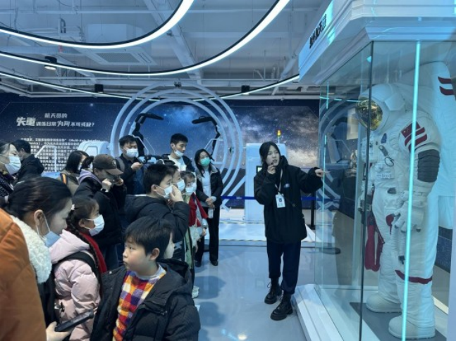 1773214510558629.png 苏州缤纷冬日2050.png