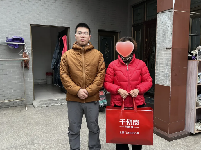 1773214596829404.png 苏州缤纷冬日3707.png