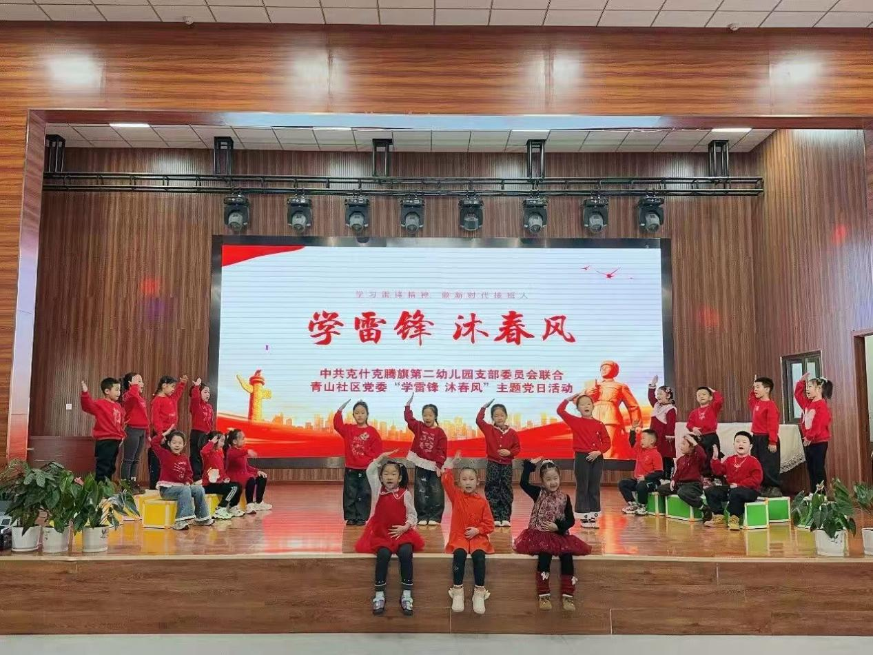 1773218420637914.png 图片1.png