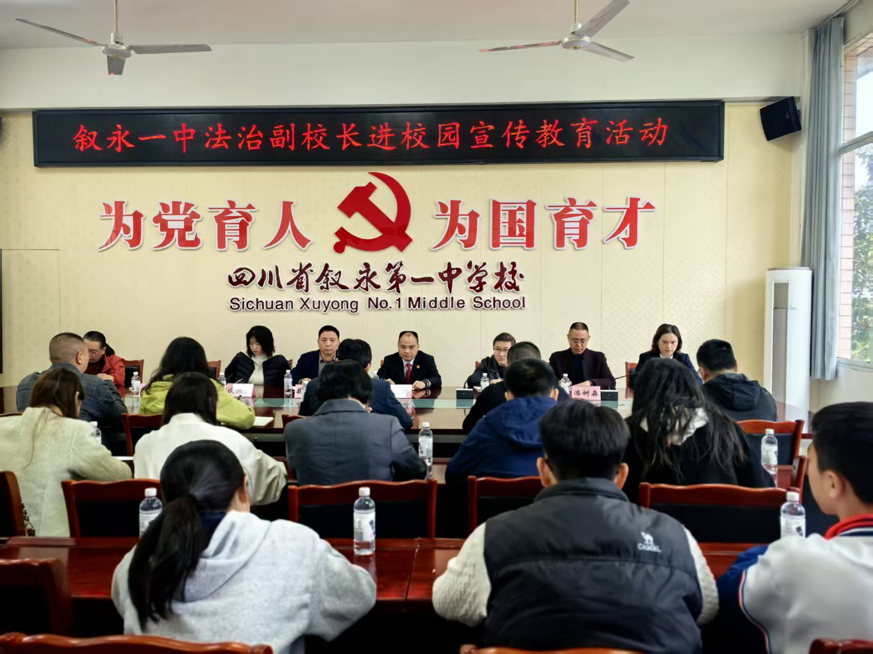 1773221248555706.jpg 法治座谈会.jpg