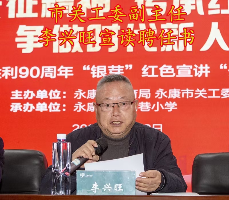 1773300860210463.jpg 微信图片_20260312153332_722_6.jpg