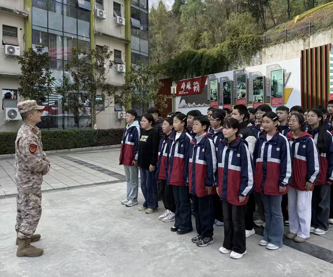 微信图片_20260313071950_4_16.jpg
