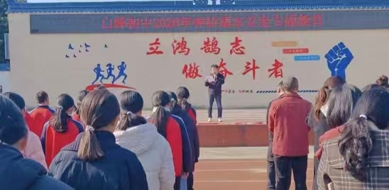 微信图片_20260313072029_7_16.jpg
