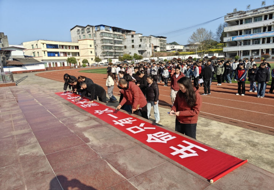微信图片_20260313072035_8_16.png