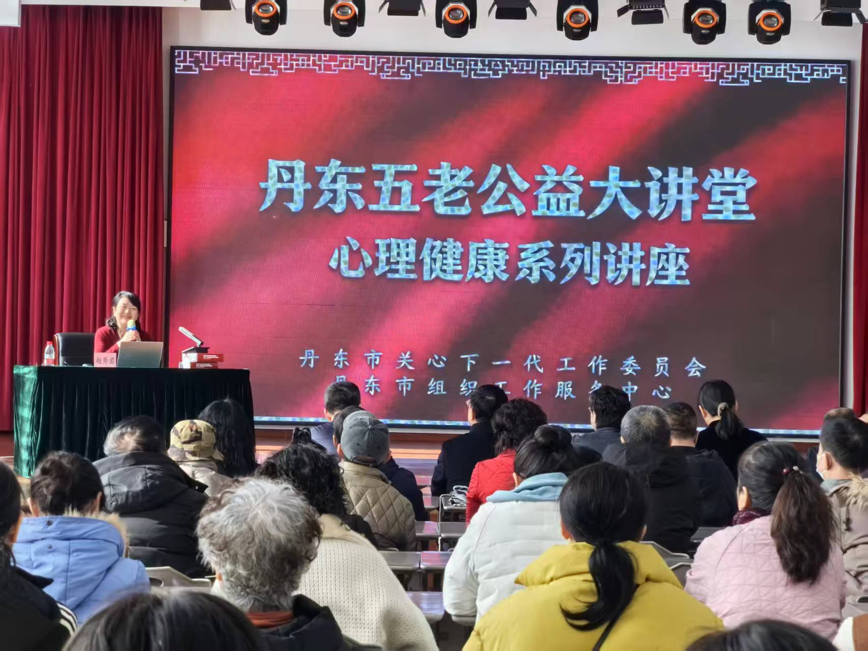 微信图片_20260313083301_3.jpg