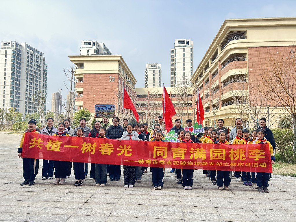 1773362577237354.jpg 01.jpg