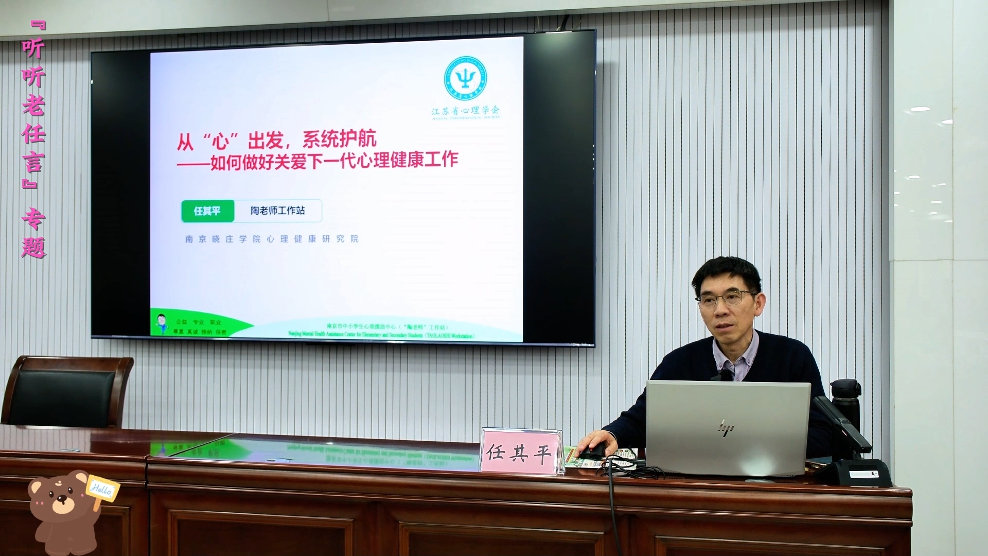 微信图片_20260313102245_3_113.png